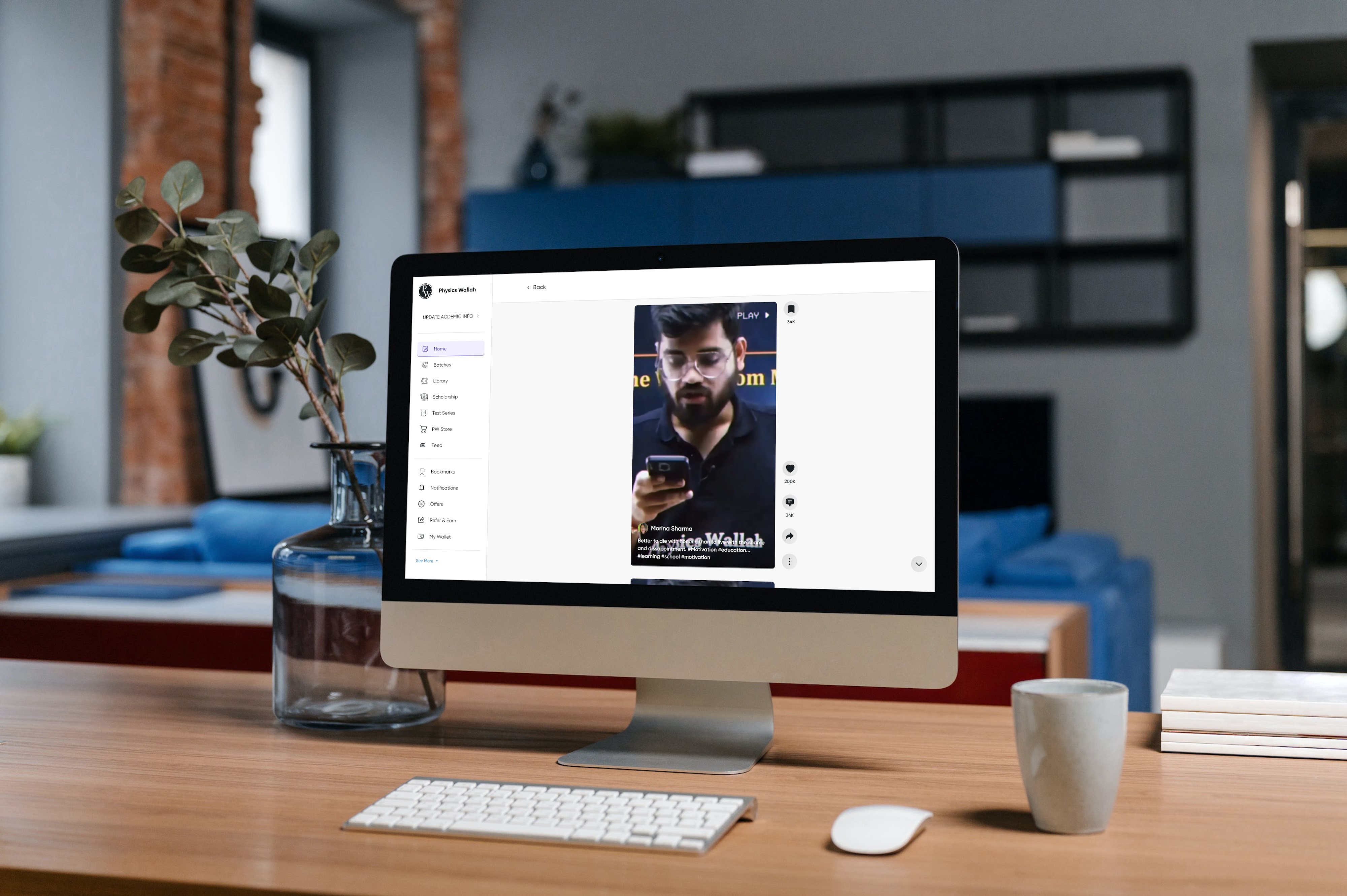 PW Quick Learning — desktop mockup on iMac